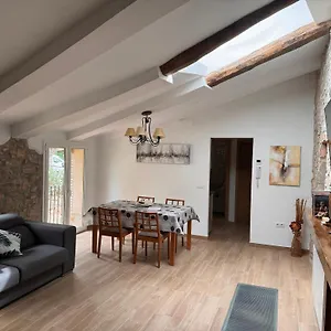 Casa De La Serra Сasa de vacaciones